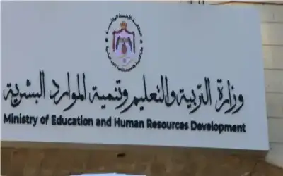 ناشئة نيسان ـ التربية عن تورط معلمين في تعاطي