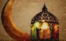 strongالحساstrongبات الفلكية تكشف موعد شهر رمضان