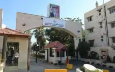 للطstrongلبstrongة الأردنيين.. التربية تعلن عن موعد