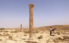 ارتفاع طفيف في الحرارة وطقس حار