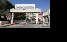 احالات الى التقاعد المبكر في وزارة