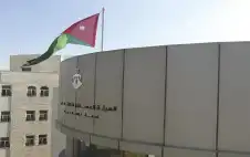 نشر قوائم المرشحين الأولية لانتخابات غرف