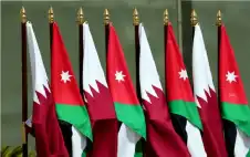 strongالأردنstrong وقطر يبحثان تعزيز التعاون وتطوير