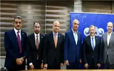 اstrongلبstrongنك العربي الإسلامي الدولي وشركة رامي