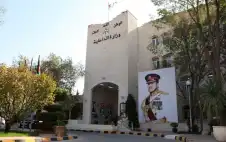 وstrongزيstrongر الداخلية ينقل مساعد محافظ المفرق