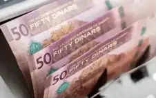 بلغت 80 مليون دينار .. الحكومة