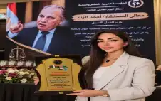 تكريم المحامية صبا الديري في فعاليات