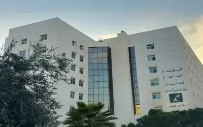 العثور على عمل سحري لشاب داخل