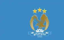 الفيصلي يفتتح مشواره الآسيوي بمواجهة الريان
