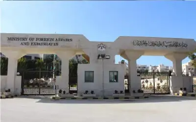 الملك والرئيس المصري يبحثان العلاقات الثنائية