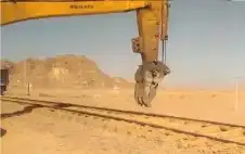 كريشان يكشف سبب إزالة خطوط سكة