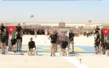 تخريج الدفعة الثانية من مكلفي خدمة