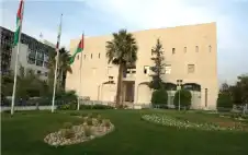الأمانة: لا تstrongعيstrongينات في وظيفة عامل