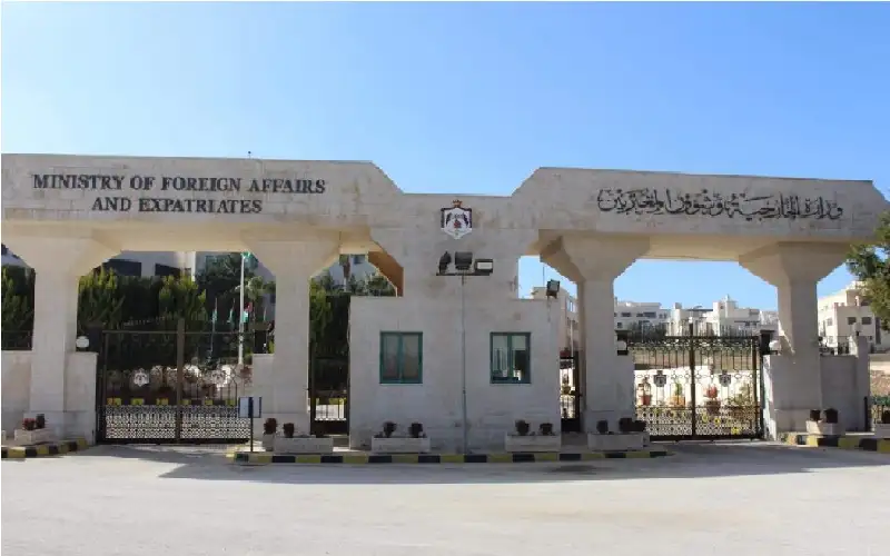 الأردن يدين محاولة استهداف مكة المكرمة