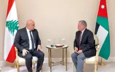 الملك يلتقي الرئيس الstrongلبstrongناني في باريس