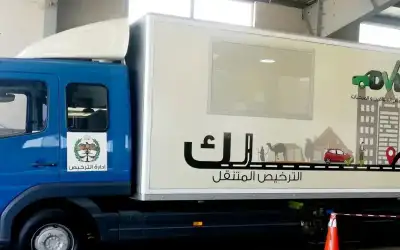 انخفاض درجات الحرارة وأجواء معتدلة حتى
