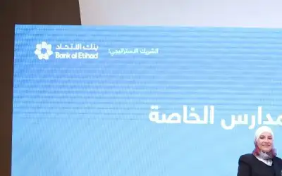 بذور العنف التى نزرعها ـ بقلم: