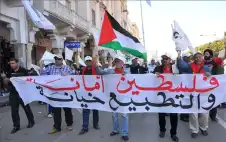 المرصد المغربي لمناهضة التطبيع يرفض رفع