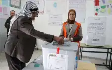 الانتخابات التشريstrongعيstrongة الفلسطينية.. 3 عقود من