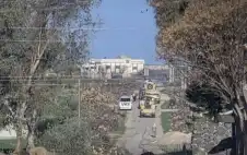 الجيش الإسرائيلي يتوغل في وادي الرقاد