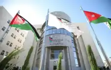 قانون معدل لمستقلة الانتخاب يمنع موظفيها