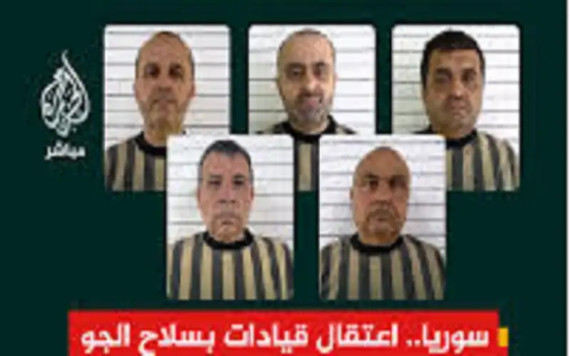 الأمن السوري: القبض ‏على 5 من