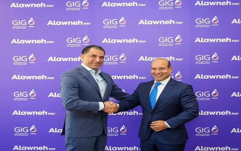 مجموعة الخليج للتأمين – الأردن تطلق