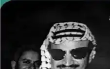 الرصاصة التي كادت أن تقتل ياسر