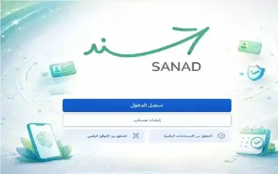 أبل تستحوذ على شركة ذكاء اصطناعي
