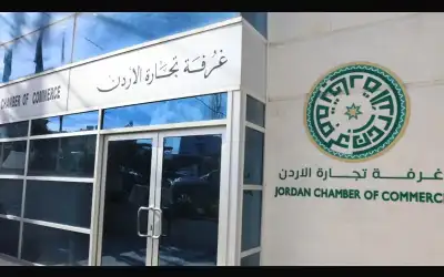 الحكومة: أجواء المملكة تعرضت لاختراق بعدد