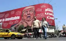 القضاء الإيراني يصدر لوائح اتstrongهامstrong بحق