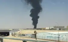 السعودية تعترض صاروخا بالستيا أطلقه الحوثيون
