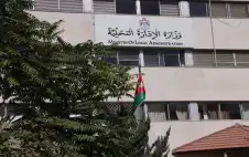 نائب رئيس الوزراء: 70% من الخدمات