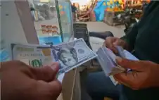 الدولار يتجاوز 160 ألف دينار عراقي..