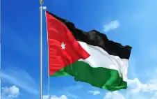 تغييرات على مواقع مهمة في strongالأردنstrong