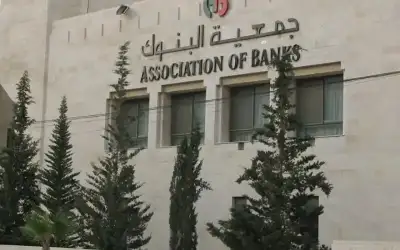 وقف الضخ من مياه الديسي وتخفيض