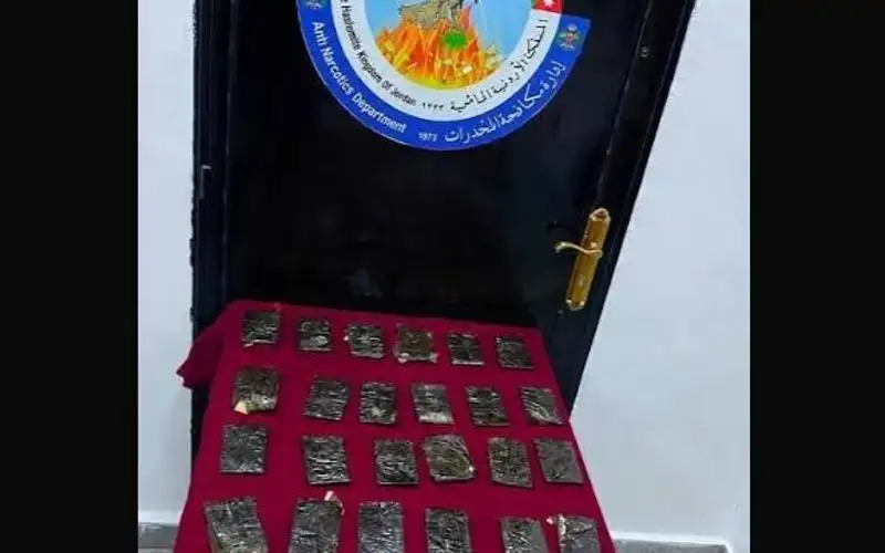 حملة بلا تهاون ضد الكريستال ..