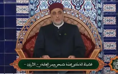 مادبا: وفاة وإصابة بحادث دهس بمنطقة