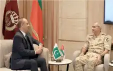 رئيس هيئة الأركان المشتركة يسstrongتقبلstrong السفير