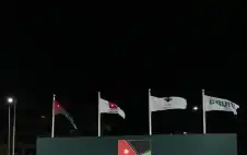 اstrongلبstrongنك الأردني الكويتي يدعم بطولة الأردن
