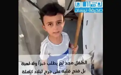 وفاة سيدة وإصابة اثنان بحريق منزل