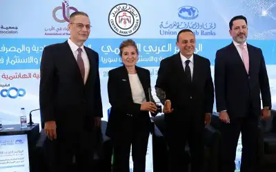 بيتزا توستادا