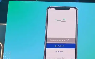 شاهد مدى جشع هذا الرجل