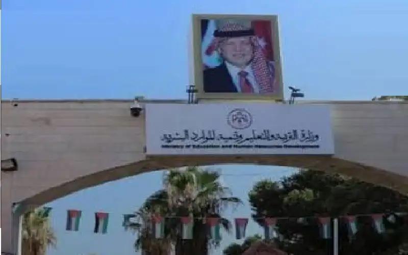 صحيفة نيسان ـ التربية: لا منع لصور الطلبة عبر
