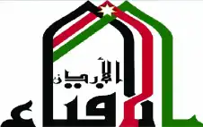 دائرة الافتاء تذكر الاردنيين: الحفلات التي
