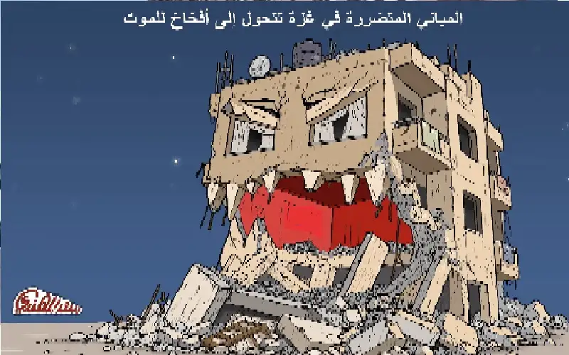 مباني غزة