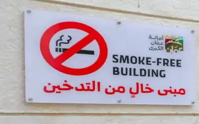 وفاة طفل دهسا في اربد