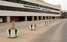 العراق يوقف الخدمات الأرضية للطائرات الإيرانية