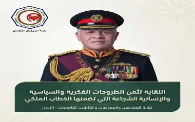 فيديو: لهذا السبب لا يجب أن