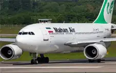 عقوبات أميركية جديدة على قطاع الطيران